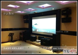 沉浸式家庭影院 声学装修与设备选配实战解析