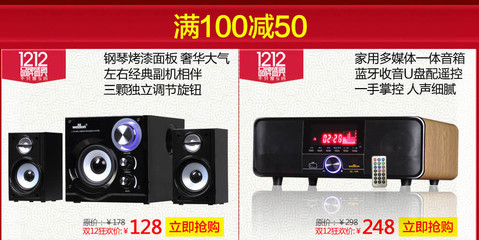 家庭影音新体验 深圳市惠隆音响旗舰店引领视听盛宴