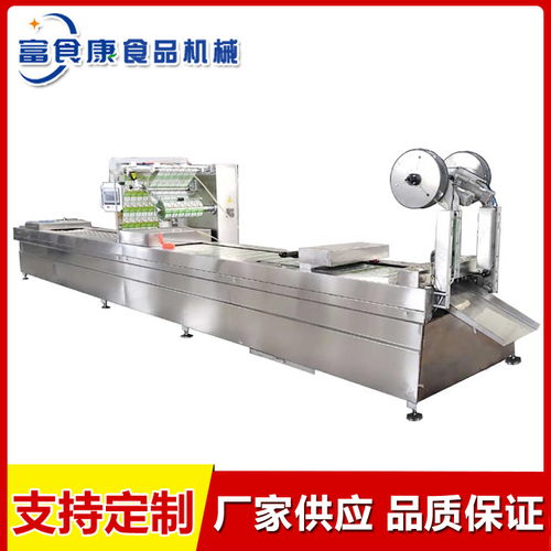 富食康鸭舌真空包装机价格解析与家用视听设备选购指南